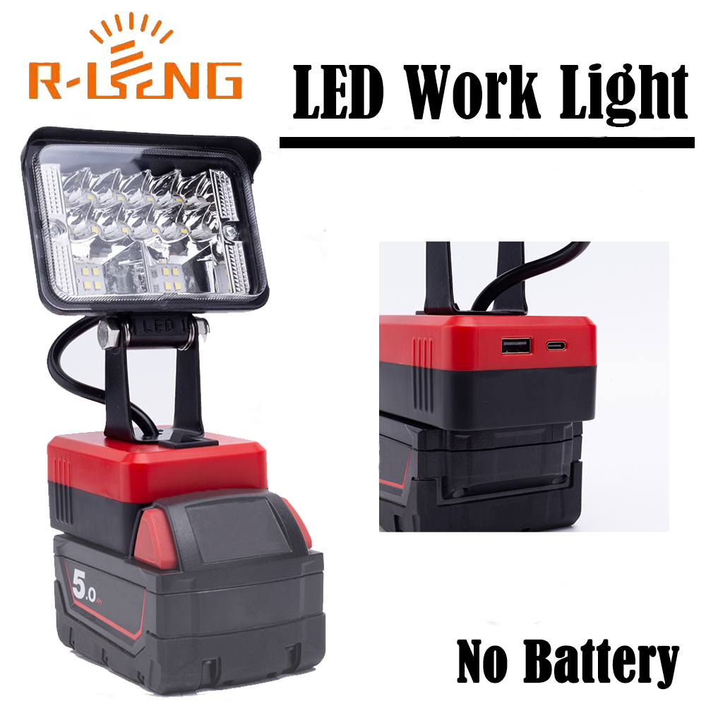 Outdoor Lighting Milwaukee - LED Work Light for Milwaukee 18V