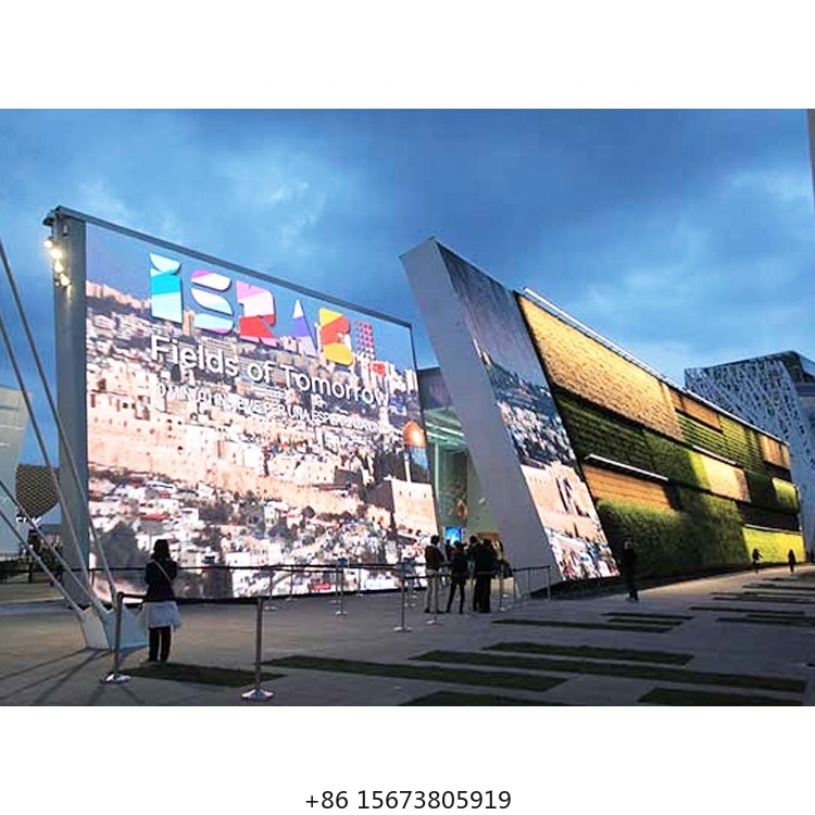 Outdoor Lighting Rental - Outdoor Events Light and Thin Curved