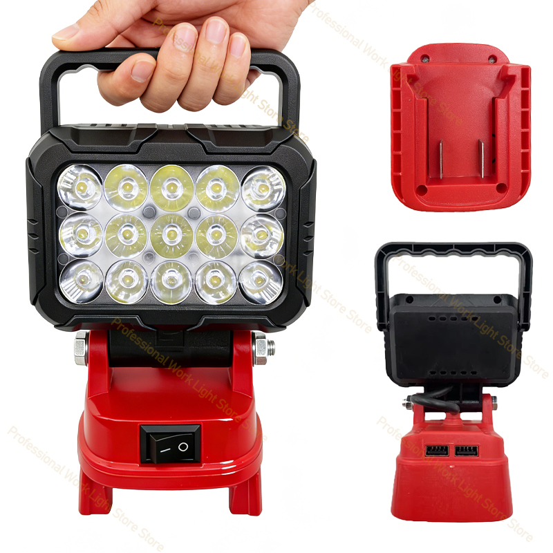 Outdoor Lighting Milwaukee - LED Light For Milwaukee Battery M-18