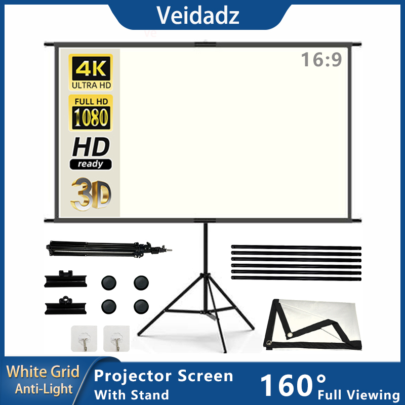 Outdoor Lighting Grid Screen - Projector Screen With Stand White Grid