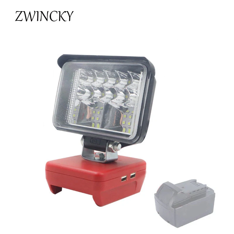 Outdoor Lighting Milwaukee - ZWINCKY 12W LED Work Light For