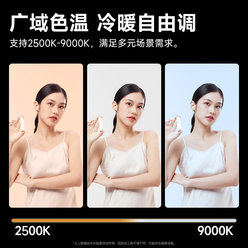40W Full Color Portable Handhe - đánh giá và giá Outdoor Lighting In Photography