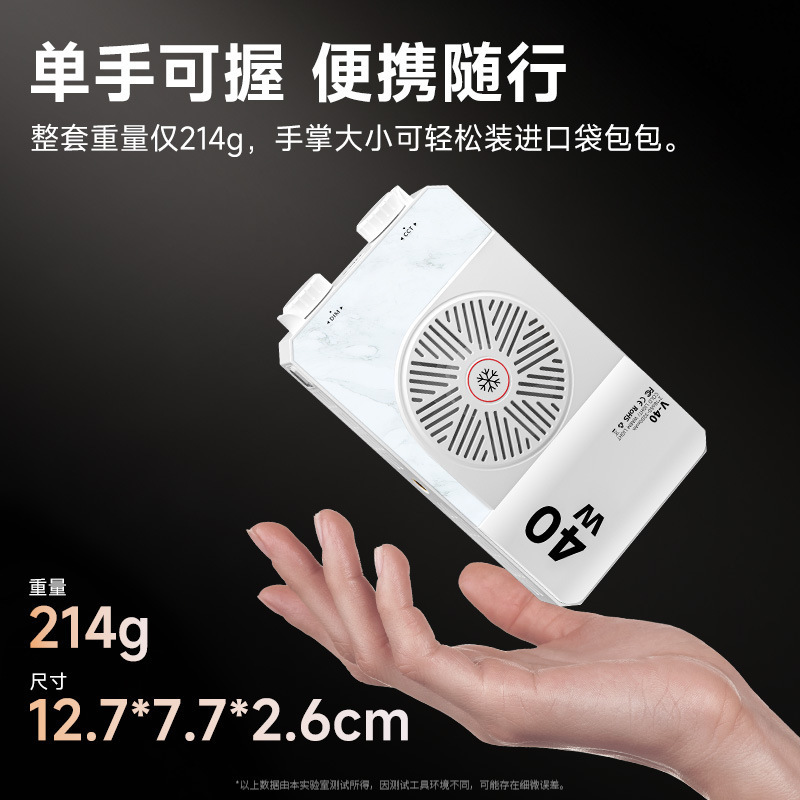 40W Full Color Portable Handhe - đánh giá và giá Outdoor Lighting In Photography
