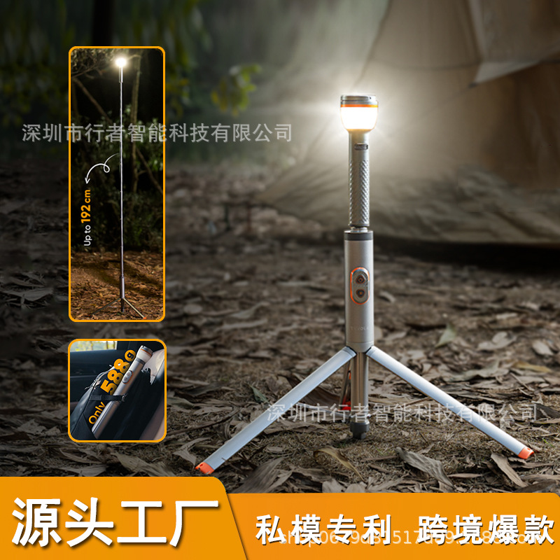 outdoor telescopic camping lig - đánh giá và giá Outdoor Lighting Repair